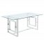 Eros Rectangular Dining Table In Silver