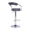 ST-7500 Bar Stool (Grey PU) - Furniture Trends