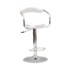 ST-7500-W Bar Stool (White PU)  Set of 2 - Furniture Trends