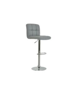 Bar Stool (Grey PU)  ST-139-G Set of 2