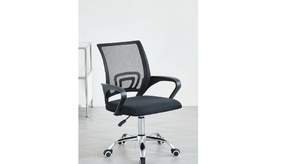 Office Chair C-7420
