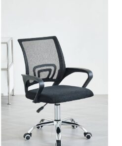 Office Chair C-7420