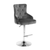 ST-6020 Bar Stool - Furniture Trends