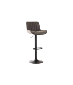ST-7821 Set of 2 Bar Stool
