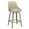 Oakley Ivory & Whitewash Counter Stool Set of 2