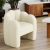 Alternative view of Pandora Ivory Accent Chair