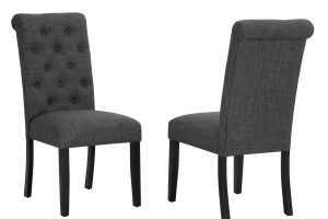 DINING CHAIR SET OF 2 GREY