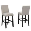 29'' Bar Stool - Beige (set of 2)