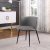 Alternative view of DINING CHAIR SET OF 2 GREY