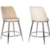 Counter Stool - Beige ( set of 2 )