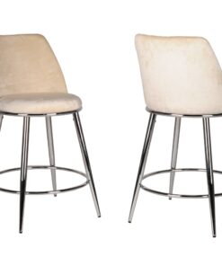 Counter Stool - Beige ( set of 2 )