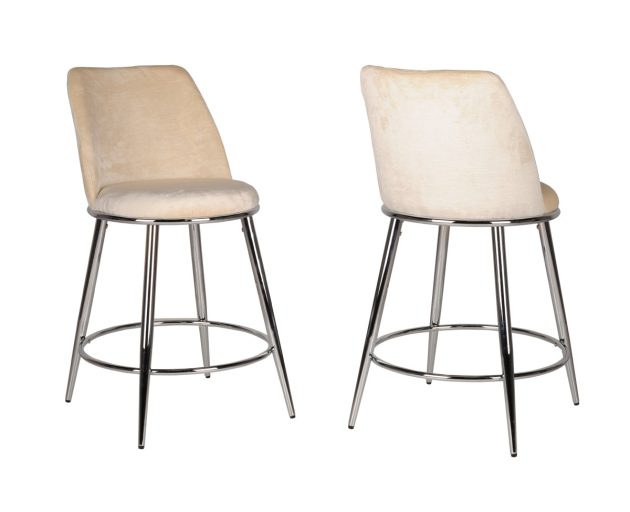 Counter Stool - Beige ( set of 2 )