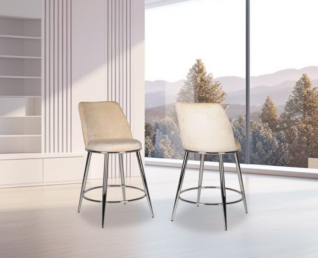 Counter Stool - Beige ( set of 2 )