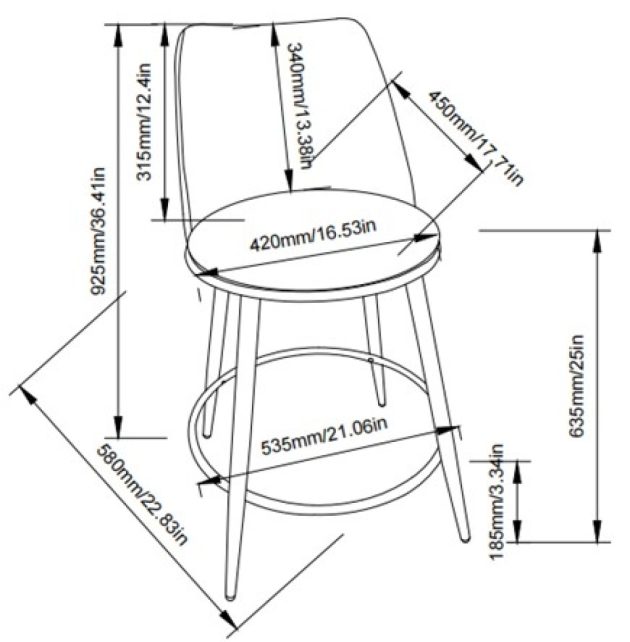 Counter Stool - Beige ( set of 2 )