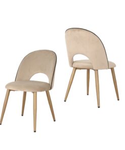 DINING CHAIR SET OF 2 BEIGE