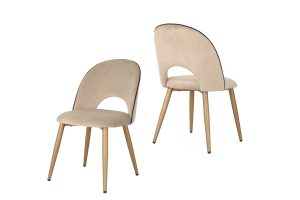 DINING CHAIR SET OF 2 BEIGE