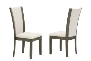 DINING CHAIR SET OF 2 GREY/BEIGE