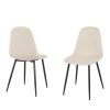 DINING CHAIR SET OF 4 BEIGE