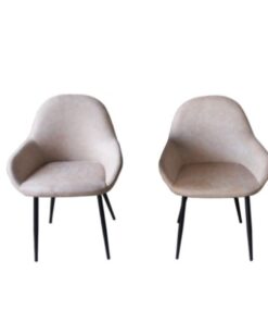 DINING CHAIR SET OF 2 VINTAGE BEIGE