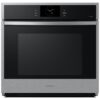 Samsung Single Wall Oven - Furniture Trends