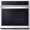 LG WSEP4723F Single Wall Oven - Furniture Trends