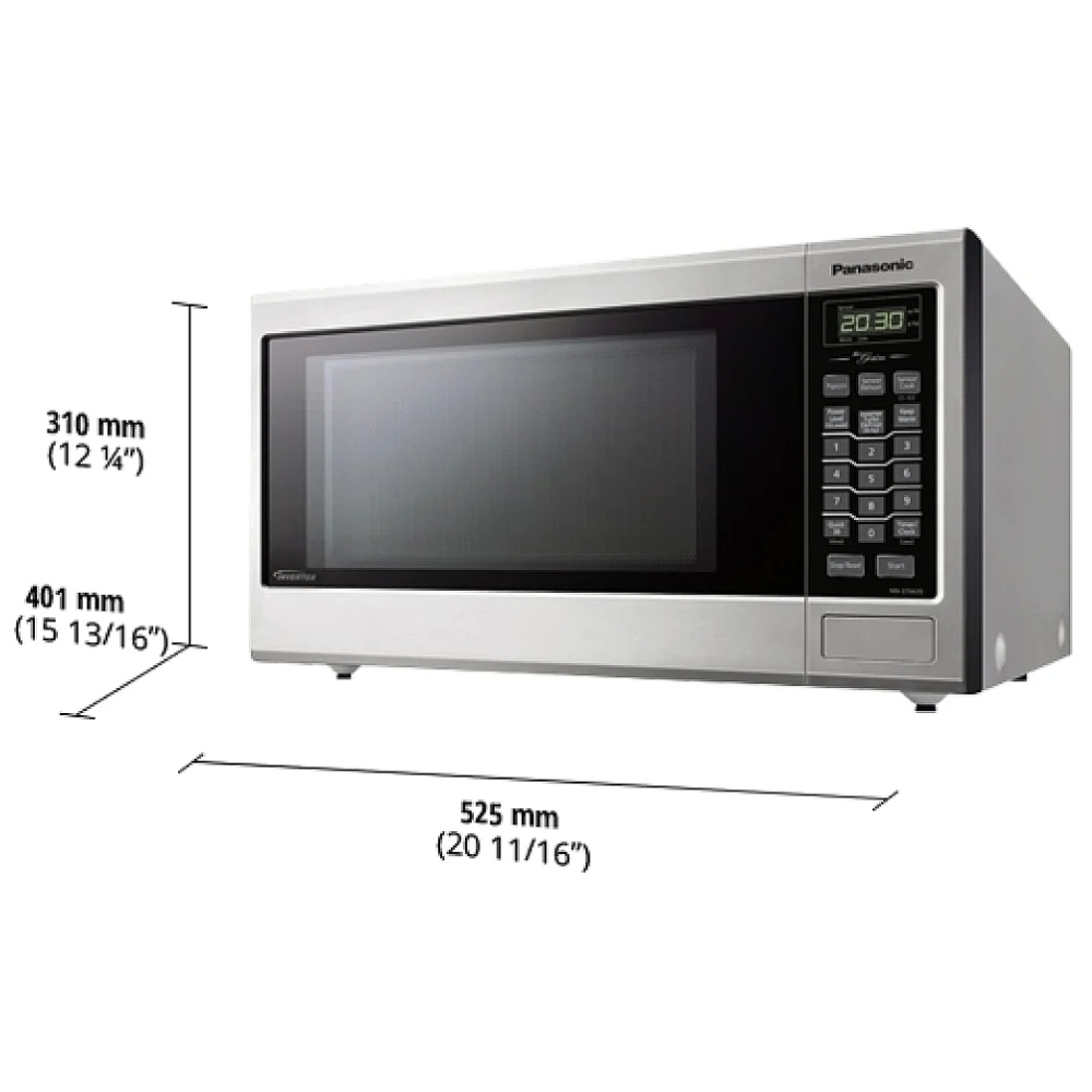 Alternative view of Panasonic NNST663SCC Countertop Microwave