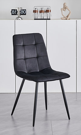 Alternative view of C-1591 Chair Set of 4